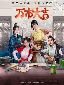 温州搜索引擎seo优化