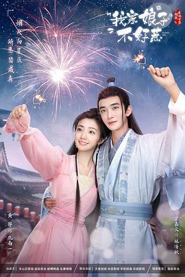 黄石网站推广优化哪家好