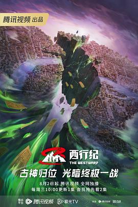 云南seo快排怎么提高