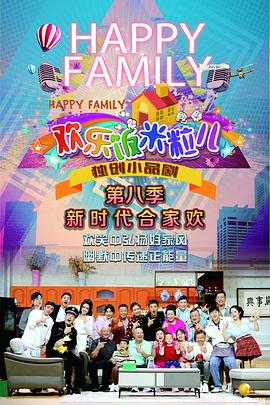 邯郸求推荐好的网站seo推广